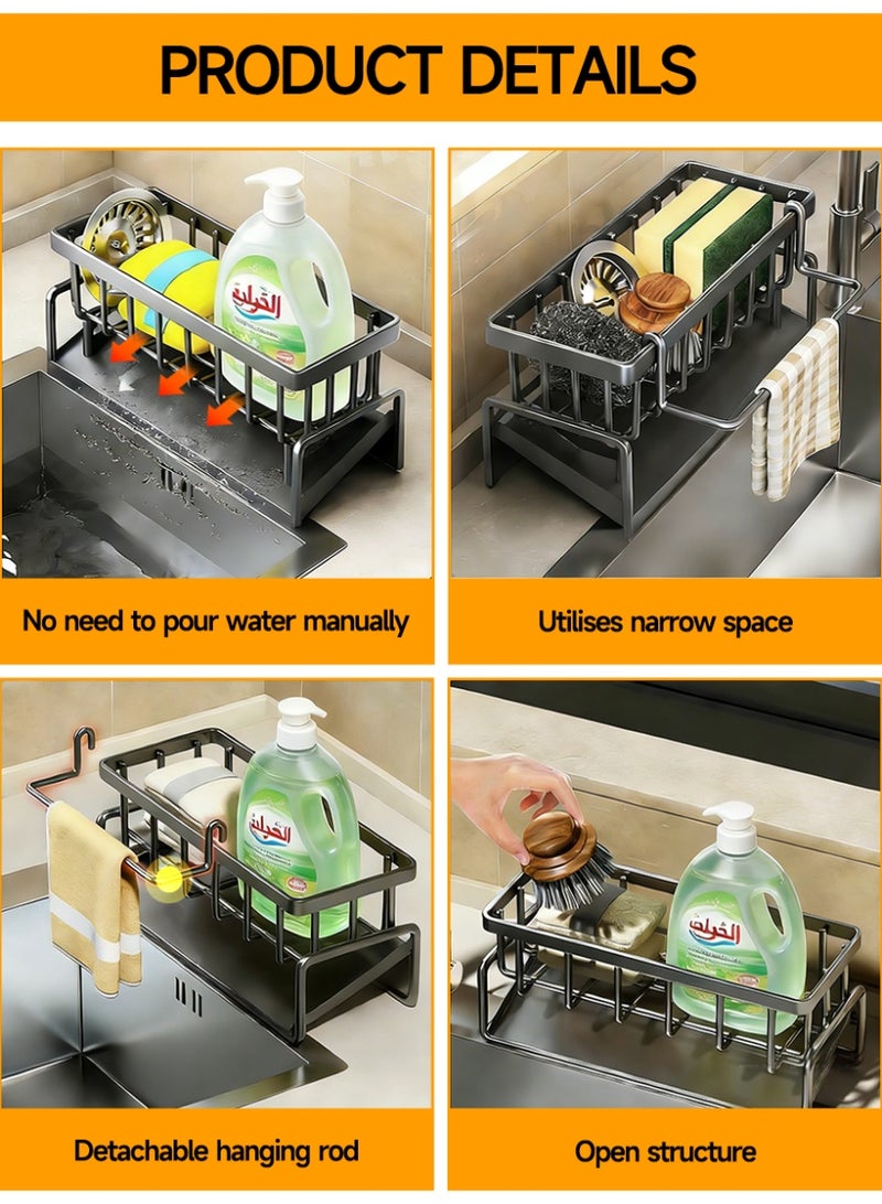 آي هوم شوب منظم حوض المطبخ مع حامل فرشاة قابل للإزالة - صينية تخزين بلاستيكية سوداء متعددة الطبقات مقاومة للصدأ، مناسبة للإسفنج والخرق والأواني، مزودة بخاصية تصريف المياه، سلة تنظيف فعالة - Image 5